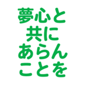 696789113