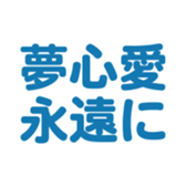 696789114