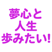 696789118