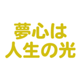 696789119