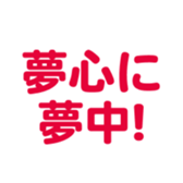 696789120