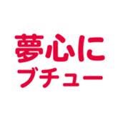 696789121