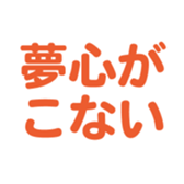 696789123