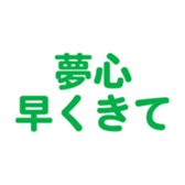 696789124
