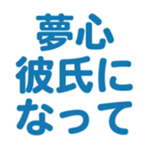 696789125