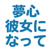 696789126