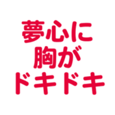 696789127