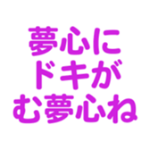 696789128