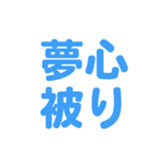 696789131