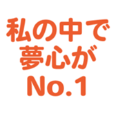 696789133