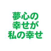 696789135