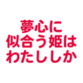 696789136