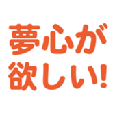 696789137