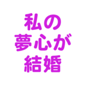 696789138