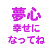 696789140