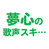 696789141