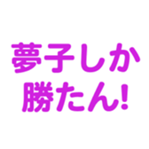 696789148