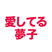 696789151