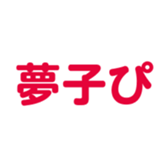 696789152