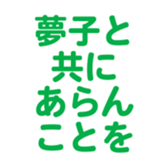 696789153