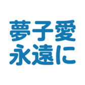 696789154