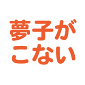 696789163