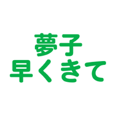 696789164