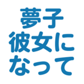 696789166