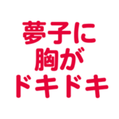 696789167