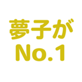696789169