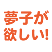 696789177