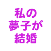 696789178