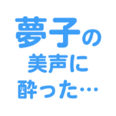 696789179