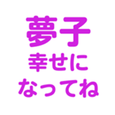 696789180