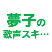 696789181