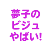 696789184