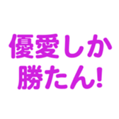 696789268