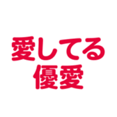 696789271