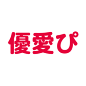 696789272