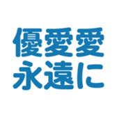 696789274