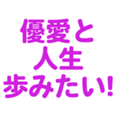 696789278