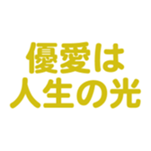 696789279