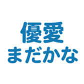 696789282