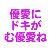 696789288