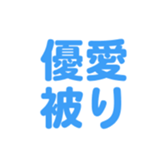 696789291