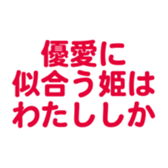 696789296