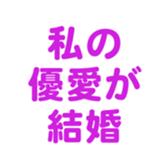 696789298