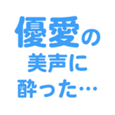 696789299