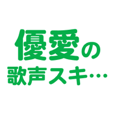 696789301