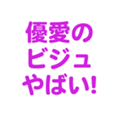 696789304
